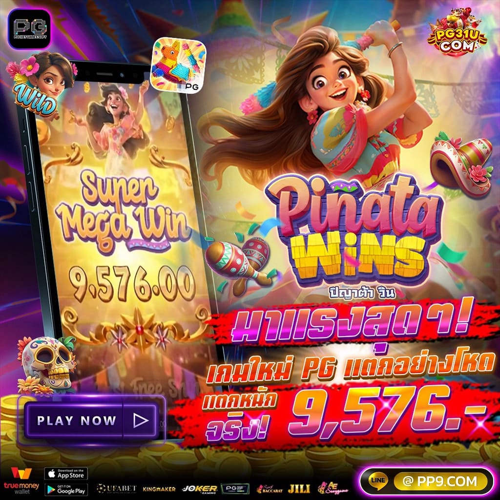 888win เว็บคาสิโนออนไลน์มาตรฐานระดับพรีเมียม พร้อมโปรโมชั่นสุดคุ้ม