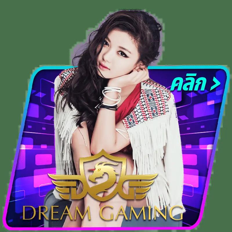 88hourwin ค่ายคาสิโนออนไลน์ ส่งตรงทุกความมันส์ สมัครฟรีวันนี้