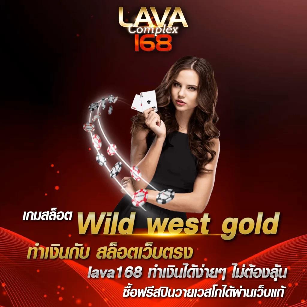 89fauto คาสิโนครบวงจร ระบบทันสมัย เล่นง่าย จ่ายไว