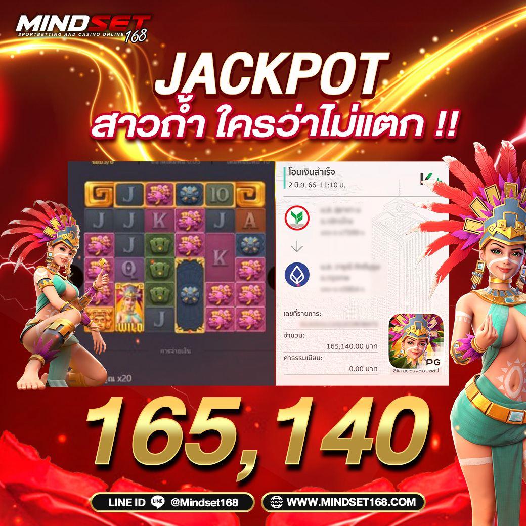 98สล็อต เว็บใหญ่ โปรโมชั่นสุดคุ้ม เล่นง่าย จ่ายจริง บริการยอดนิยม