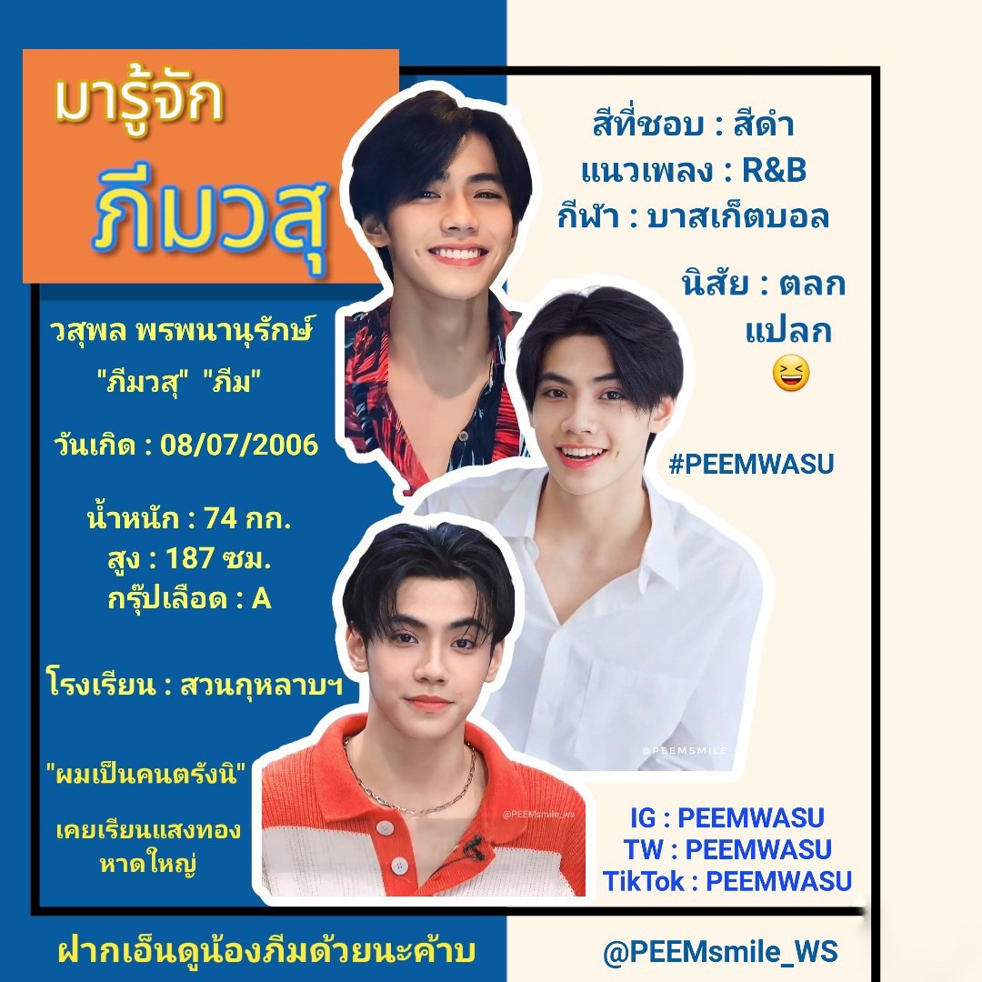 99ruay สล็อต เว็บตรง เล่นง่าย จ่ายเต็ม ตลอด 24 ชม