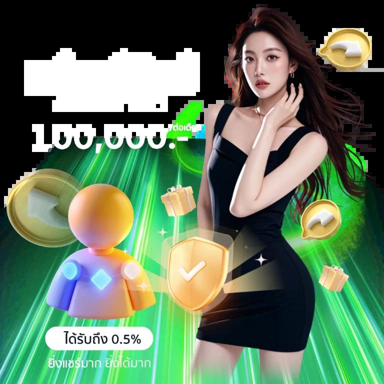 99สล็อต เว็บตรงสล็อตครบวงจร สมัครรับโบนัสฟรีทันที