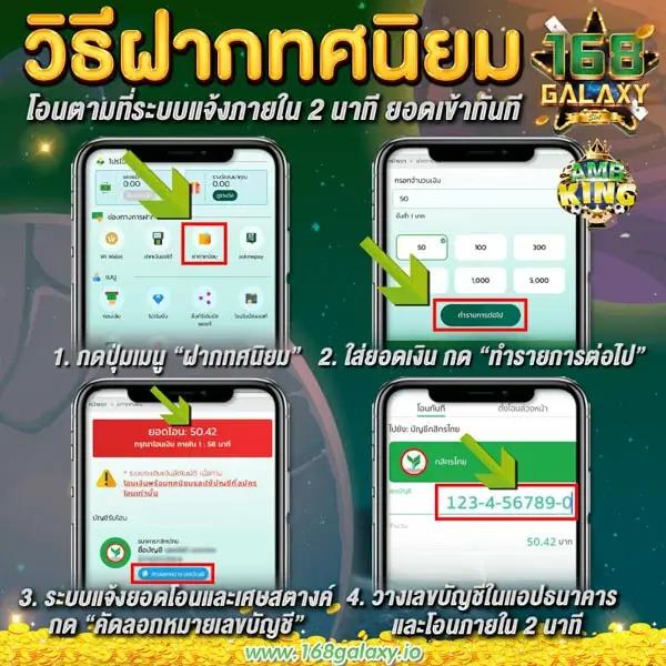 9x Gamming สล็อตเว็บตรง บริการทันใจที่สุดในไทย
