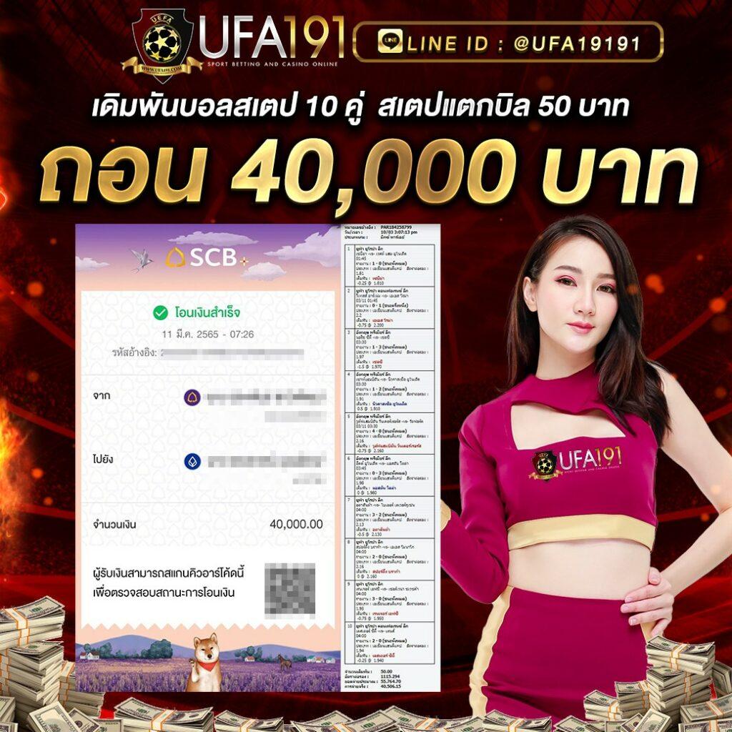9xsport สล็อต เว็บตรง มาตรฐานสูง มั่นใจทุกการเดิมพัน