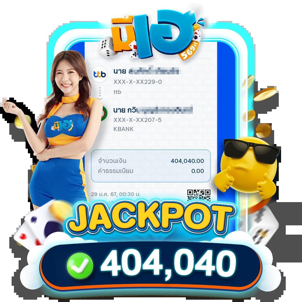 All Slot Wallet คาสิโน สมัครง่าย ไม่ต้องใช้ธนาคาร โอนเร็วทันใจ