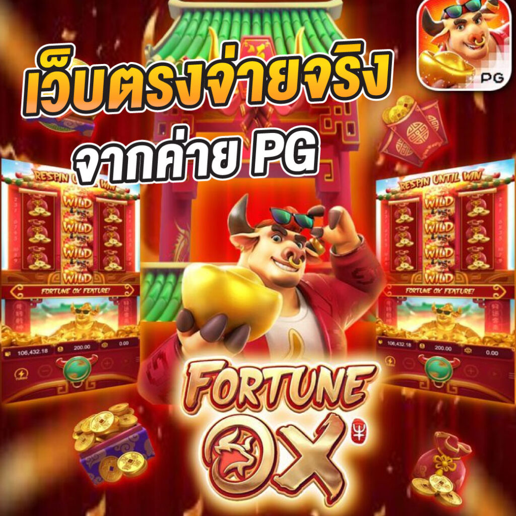 Allwinner 99สล็อต เว็บคาสิโนออนไลน์สุดฮิตแห่งปี รวมเกมสล็อตยอดนิยม