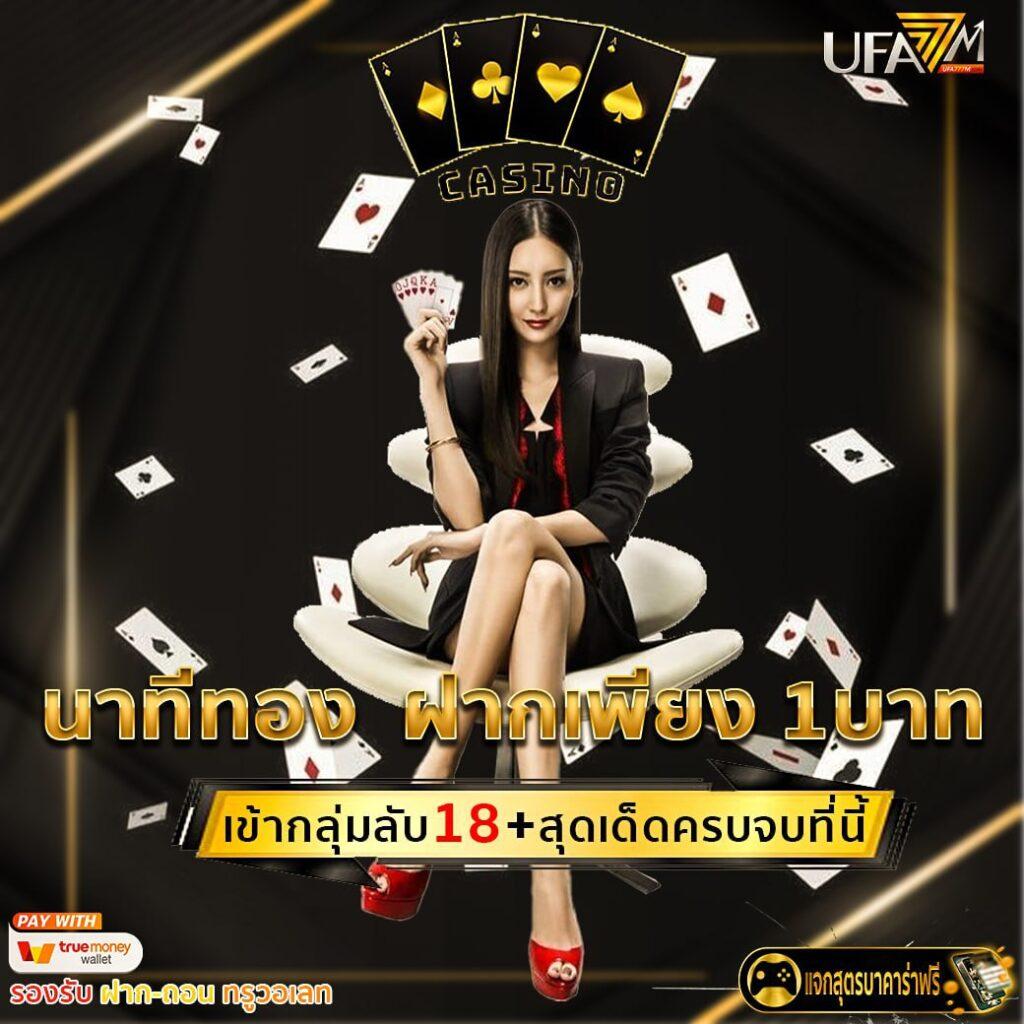 Avawin สล็อต เว็บตรง บริการดีสุดแห่งปี 2024 ค่ายดังมั่นใจ