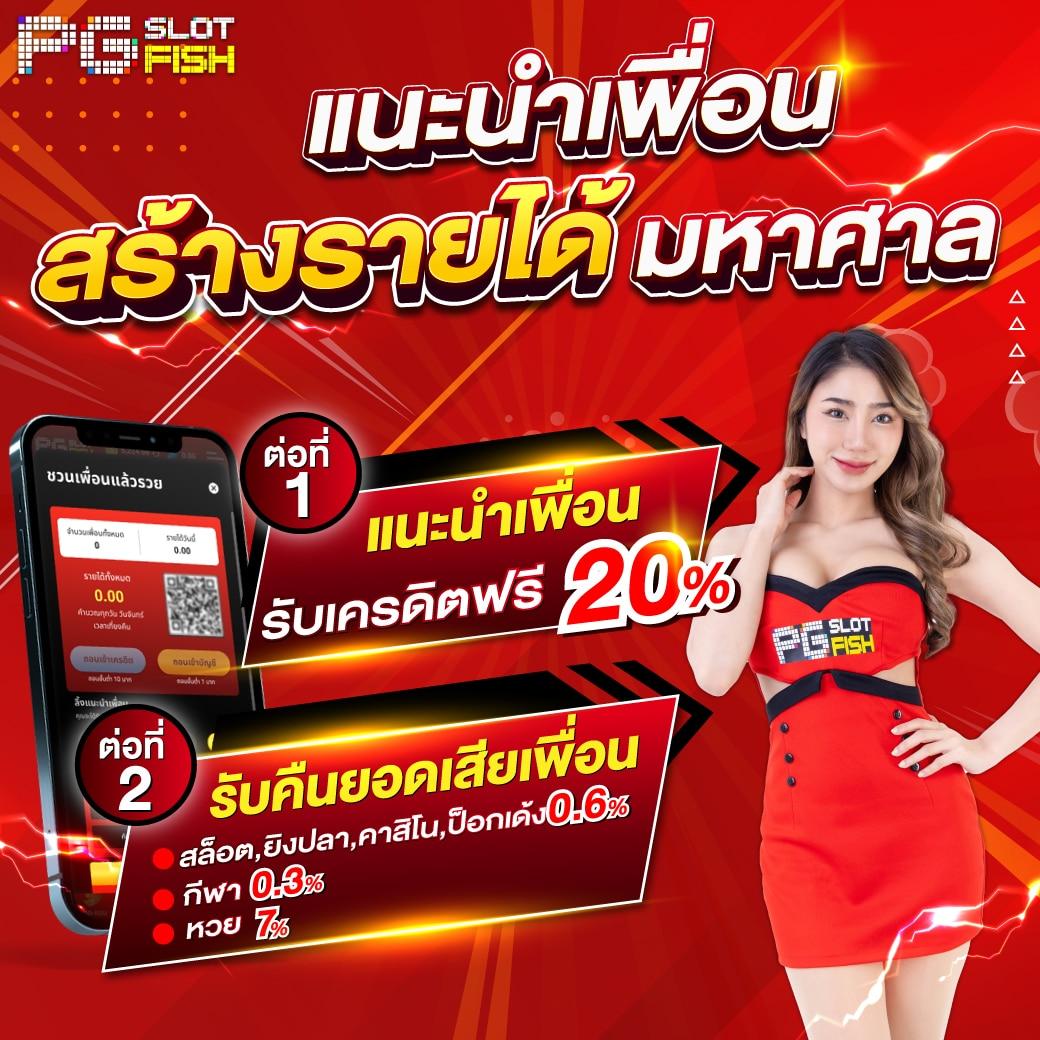 Betflik 4K เว็บคาสิโนออนไลน์ดีที่สุด อัปเดตใหม่ล่าสุด 2023