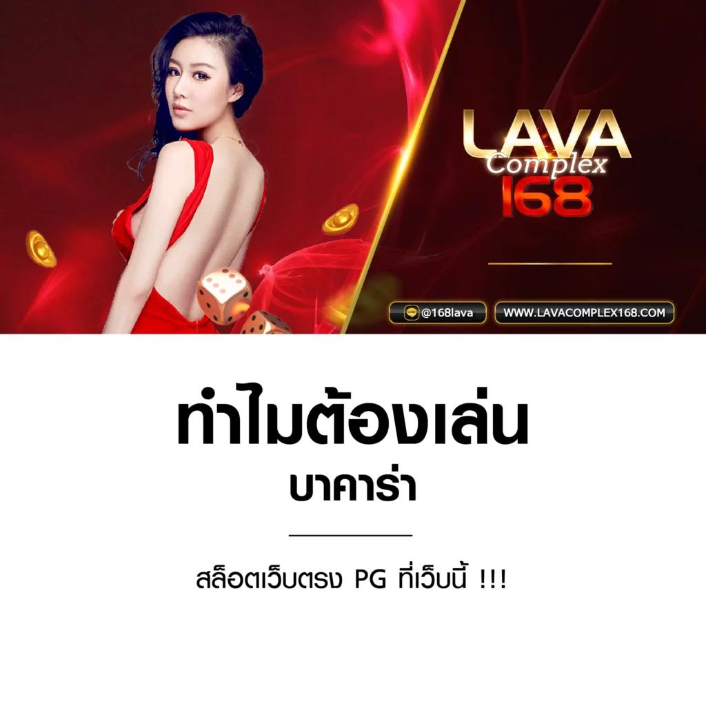 Betflik All Star รวมเกมสล็อตสุดมันส์ โบนัสแตกง่ายในไทย