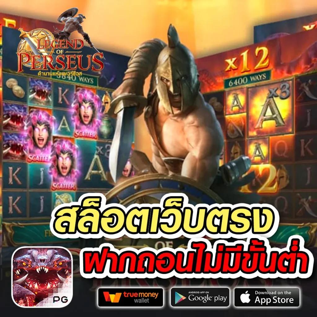 Betflik Kingdom แหล่งรวมเกมสล็อตและคาสิโนออนไลน์ยอดนิยมในไทย