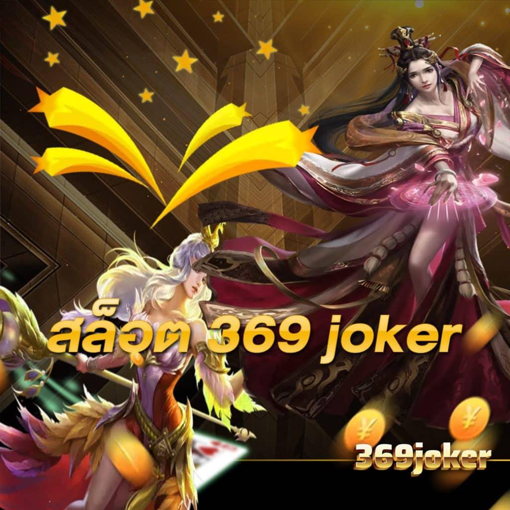 Betflik เครดิตฟรี 50 ยืนยันเบอร์ รับง่าย แค่สมัครเล่นเกมออนไลน์