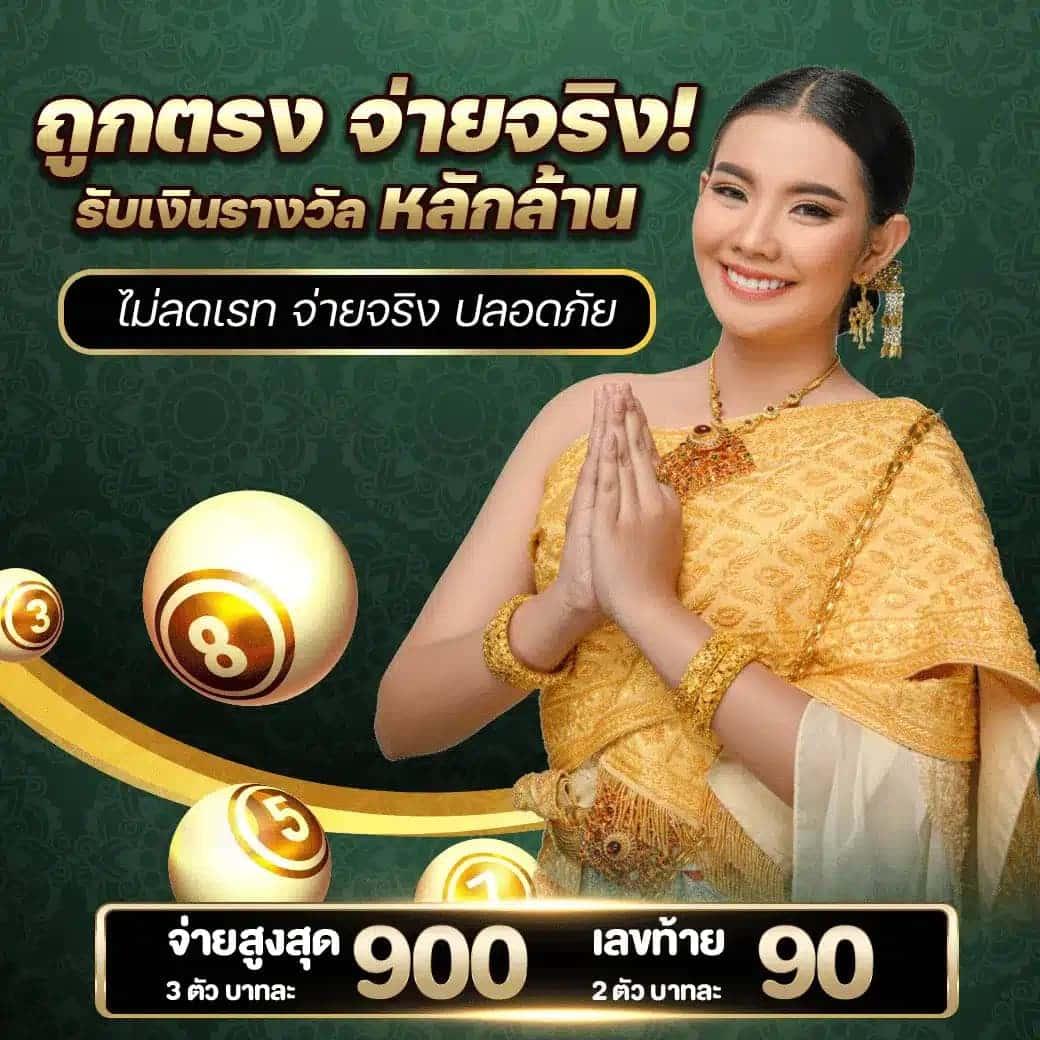 Betflixbet เว็บคาสิโนออนไลน์ครบวงจร ฝากถอนง่าย ไม่มีขั้นต่ำ