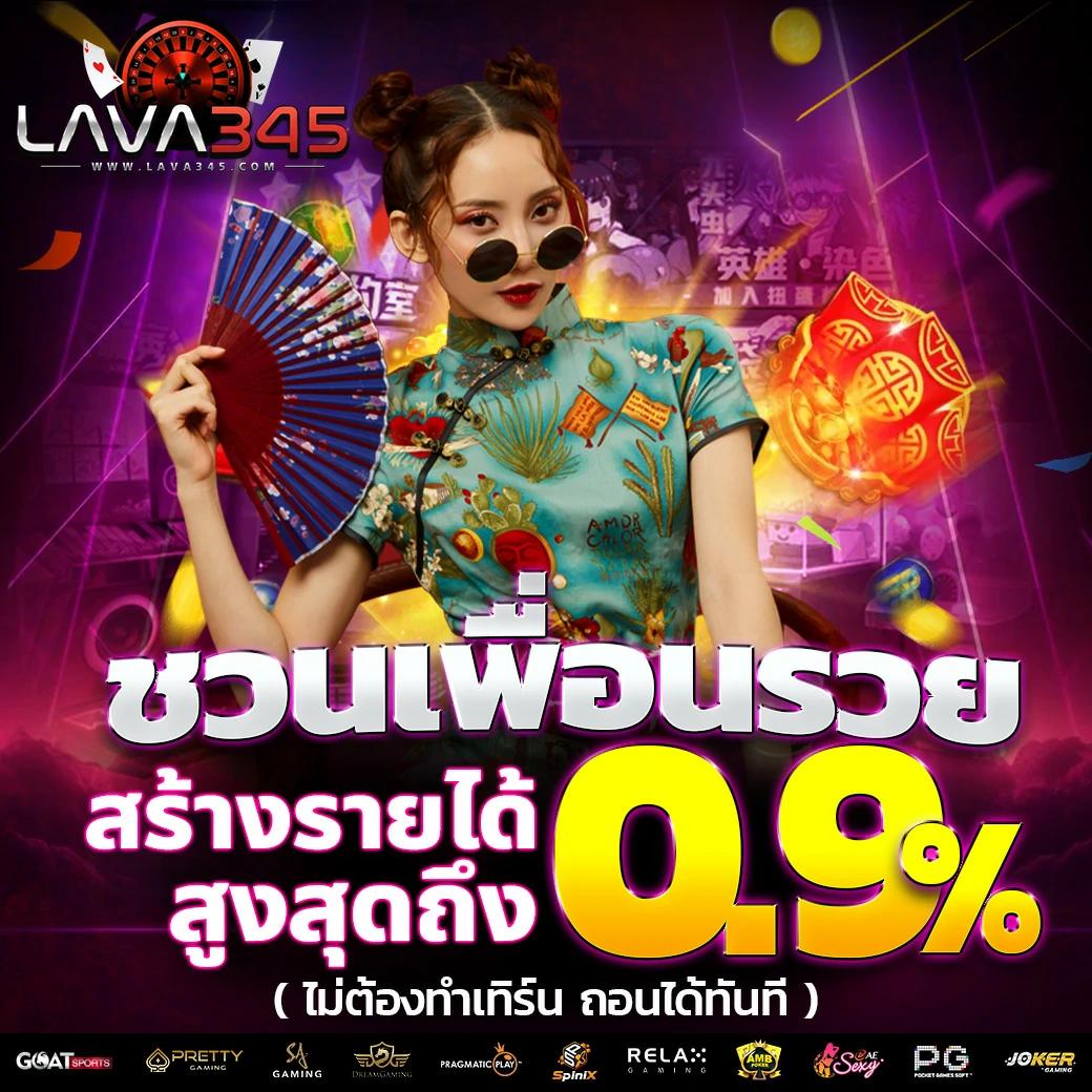 CAT888 คาสิโนออนไลน์ครบวงจร สมัครง่าย รองรับเกมใหม่ล่าสุด