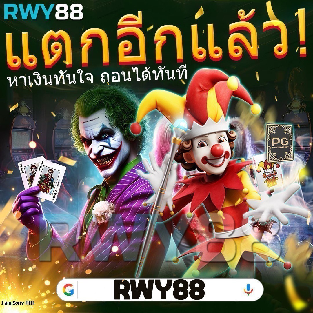 CQ9 คาสิโนออนไลน์อันดับหนึ่ง รวมเกมสล็อตยอดนิยมที่คุณเลือกได้