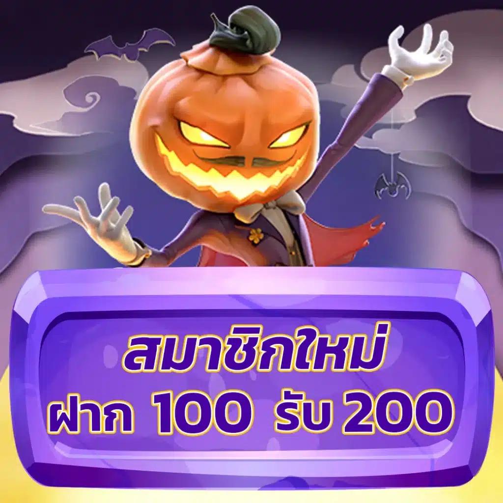 Coin Master คาสิโนออนไลน์อันดับหนึ่ง บริการระดับพรีเมี่ยม ตลอด 24 ชม