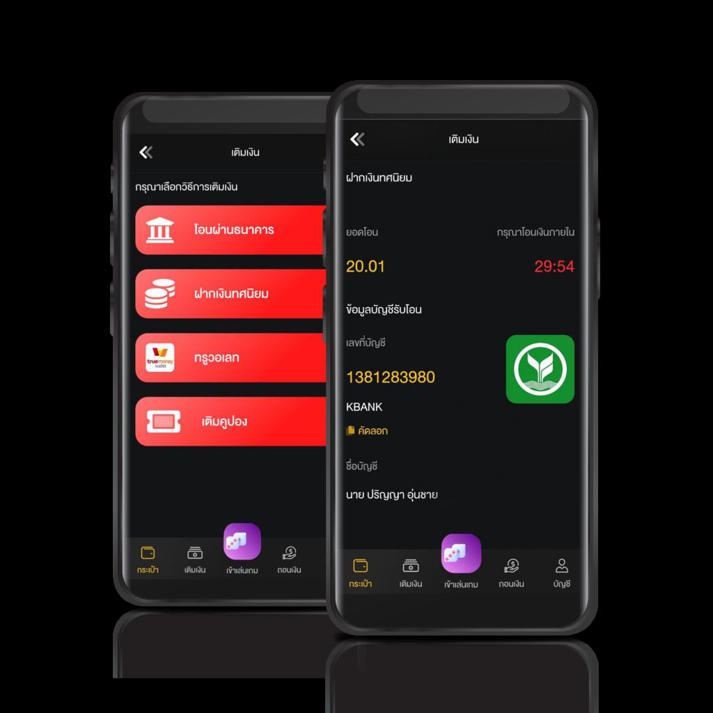 Emma Lawrence คาสิโนมือถือ ระบบทันสมัย ทดลองเล่นฟรีก่อนลงทุน