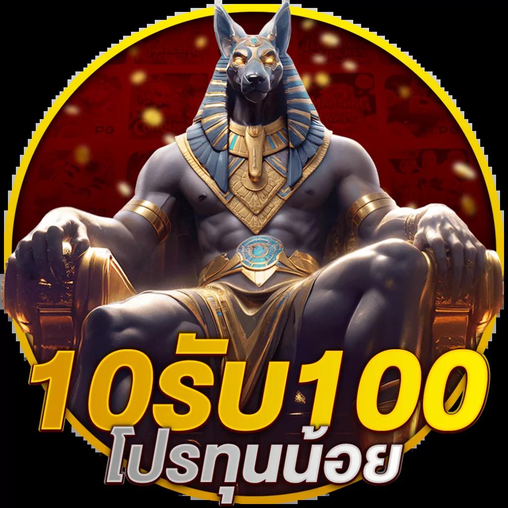 Galaxy Slot Wallet เว็บสล็อตครบวงจร มั่นใจปลอดภัยอันดับหนึ่ง
