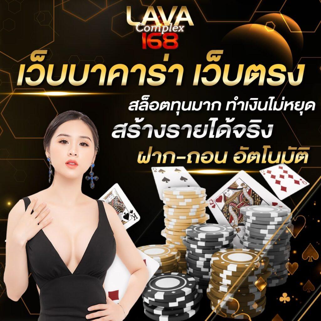 Galaxy Slot คาสิโนยอดนิยม มาพร้อมโปรโมชั่นสุดคุ้มและโบนัสมากมาย