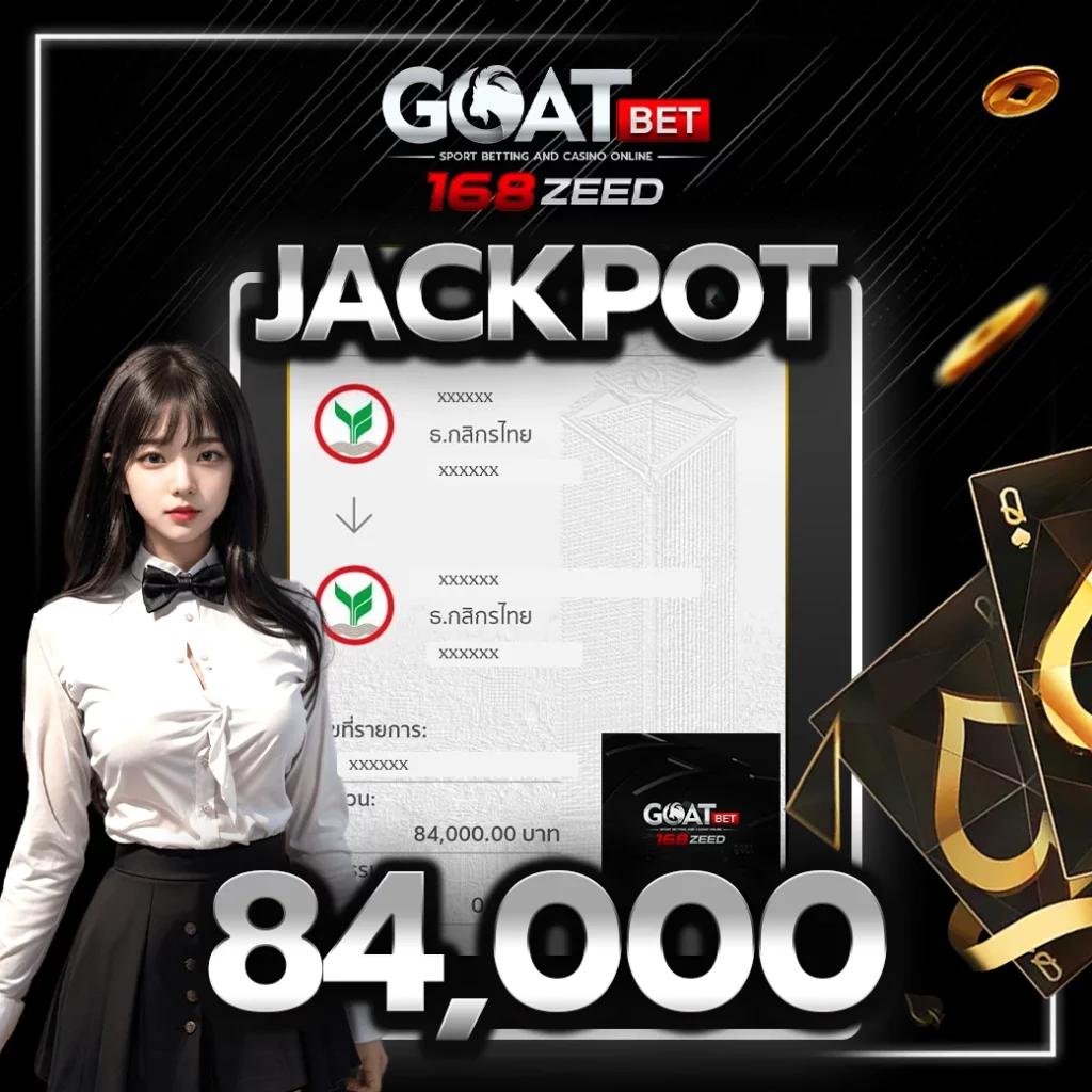 Godgame777 สล็อตเว็บตรง รวมเกมสล็อตใหม่ล่าสุด 2024
