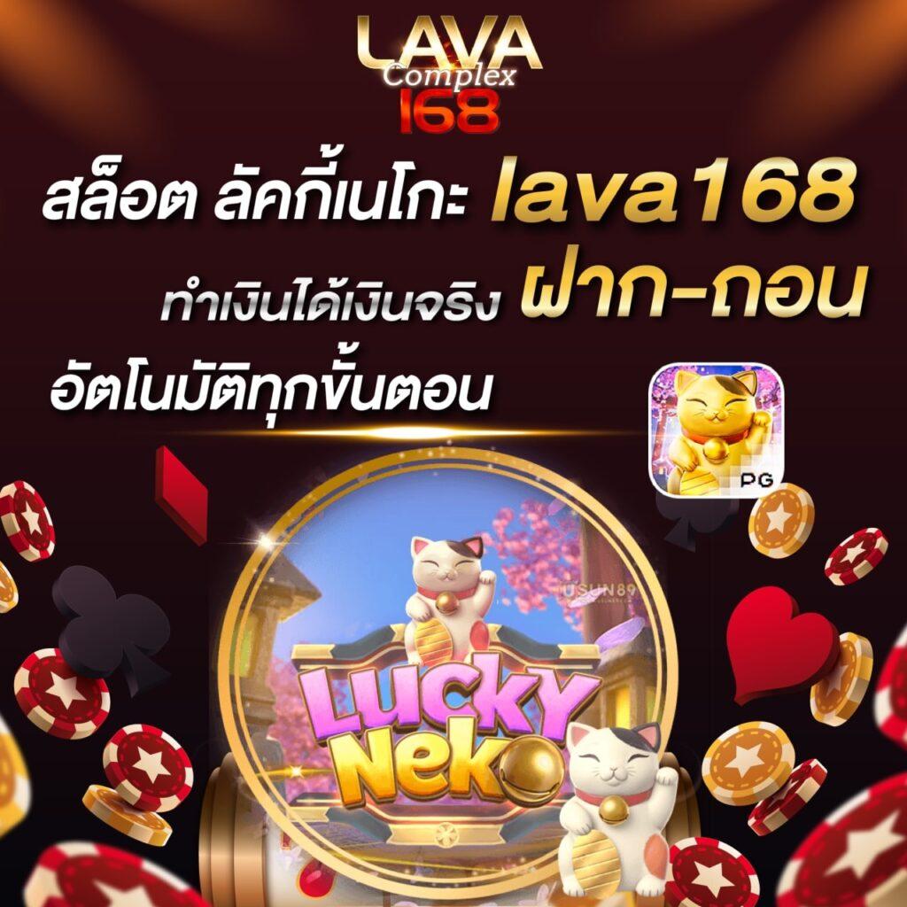 KC9 เครดิตฟรี 100 ล่าสุด บนคาสิโนออนไลน์ชั้นนำในไทย