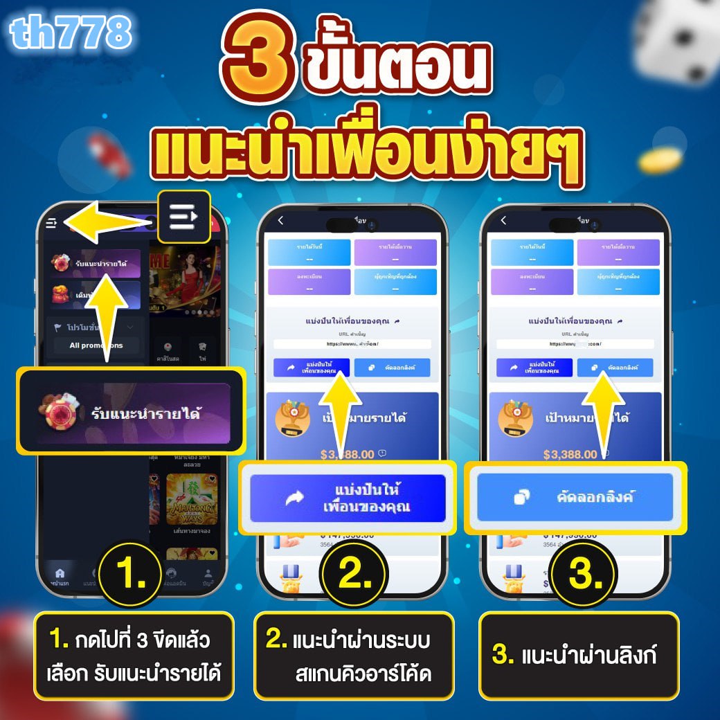 KFC 789 แพลตฟอร์มคาสิโนออนไลน์ยอดนิยม สมัครง่าย เล่นไม่มีสะดุด