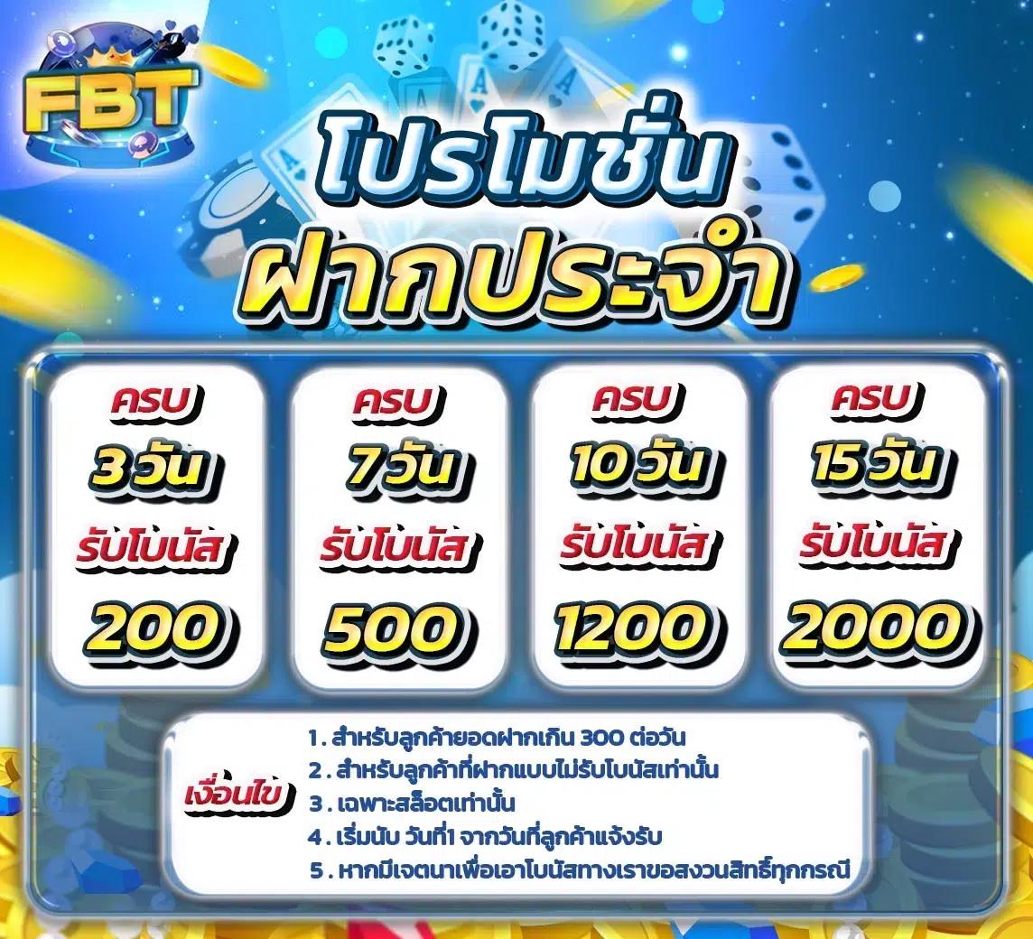 KU Casino คาสิโนออนไลน์อันดับหนึ่ง เว็บตรงปลอดภัยที่สุด