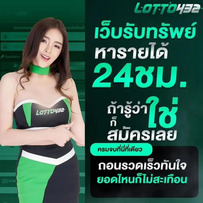 KingKong 1688 สล็อต เว็บตรงใหม่ล่าสุด ฝากถอนออโต้ 24 ชม.