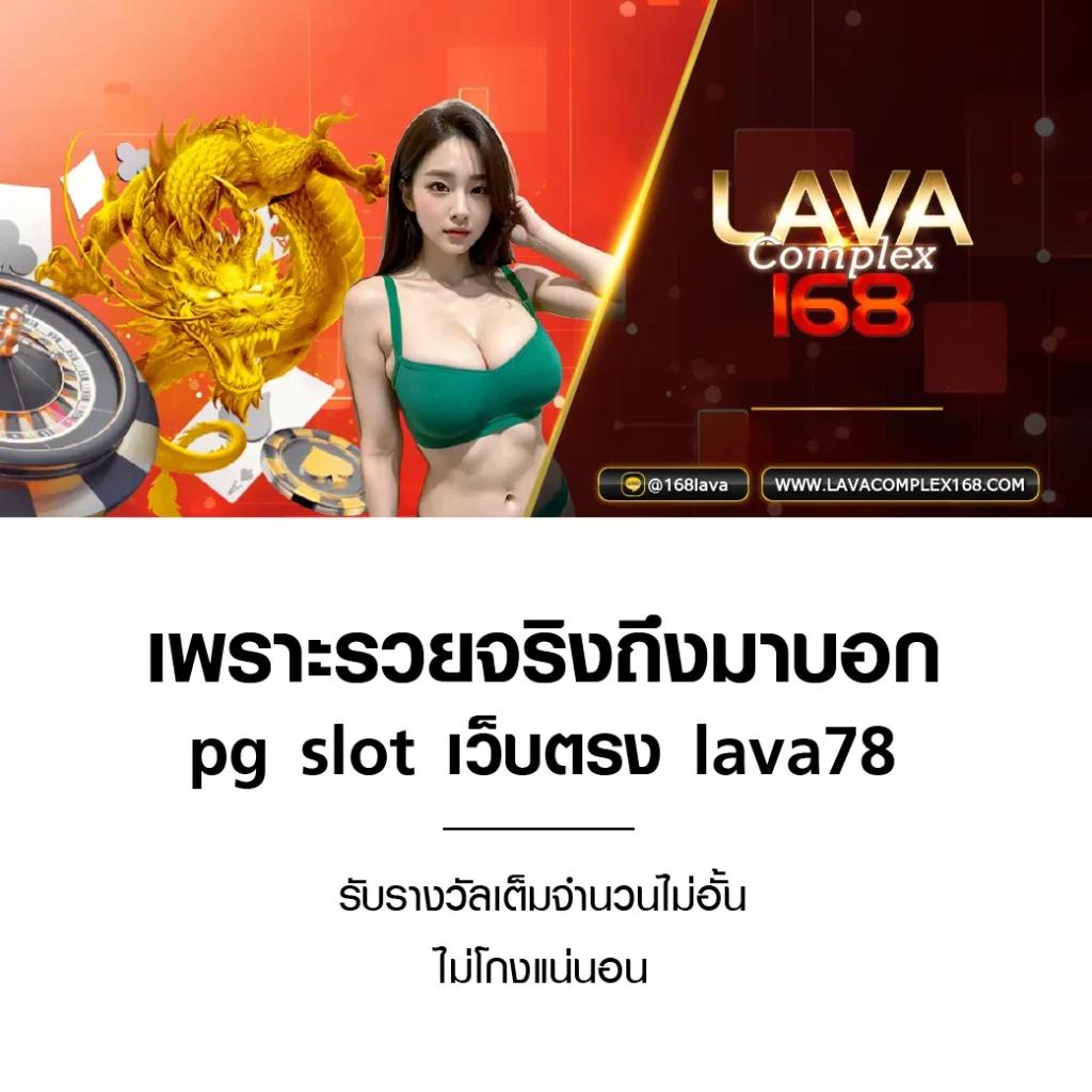 King Davin สล็อต เว็บตรง รวมเกมใหม่ล่าสุด แทงง่ายจ่ายจริง