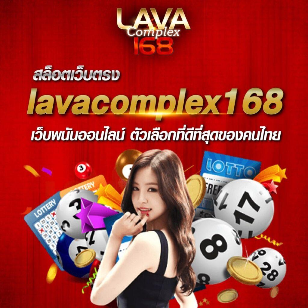 Marinaสล็อต เว็บตรง คาสิโนน่าเชื่อถือ 2024 คูณแนวใหม่ล่าสุด