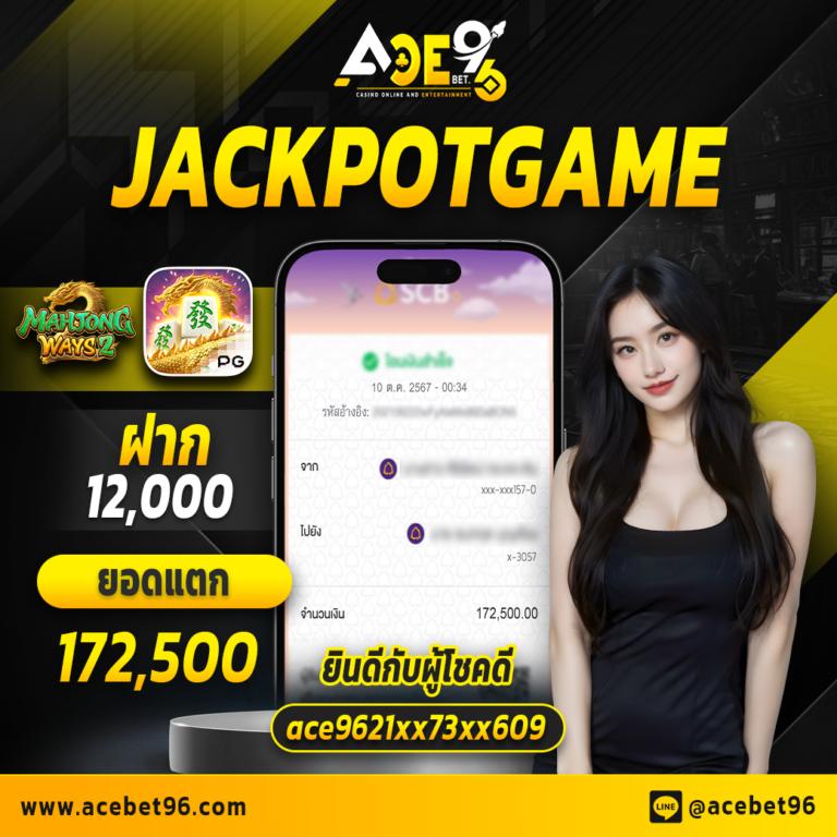My Slot คาสิโนออนไลน์และเกมสล็อตออนไลน์ อัปเดตล่าสุด 2023