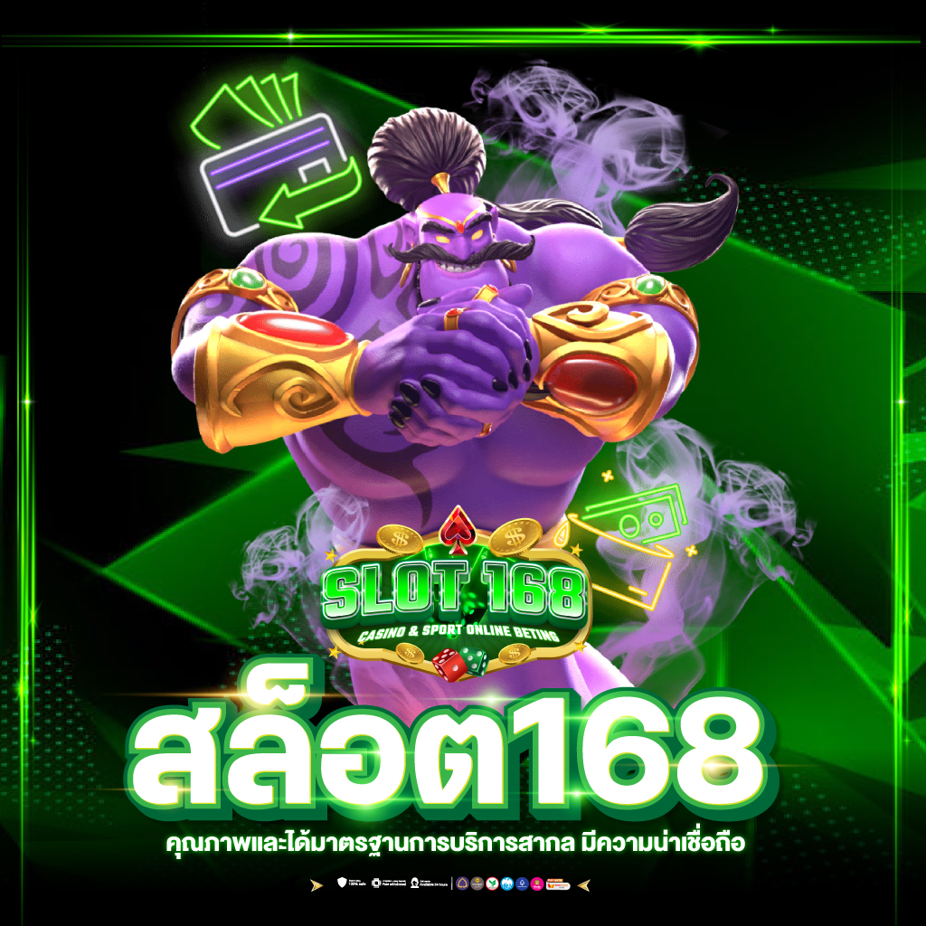 NextSpin เครดิต ฟรี คาสิโนออนไลน์ทันสมัย เล่นง่าย จ่ายจริง