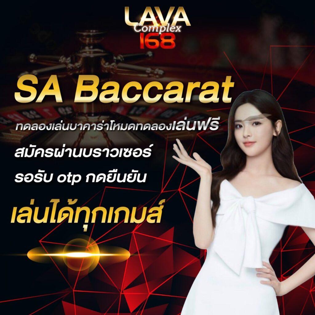 PG Game เว็บคาสิโนครบวงจร โปรโมชั่นแรงที่สุด จัดเต็มทุกเกม