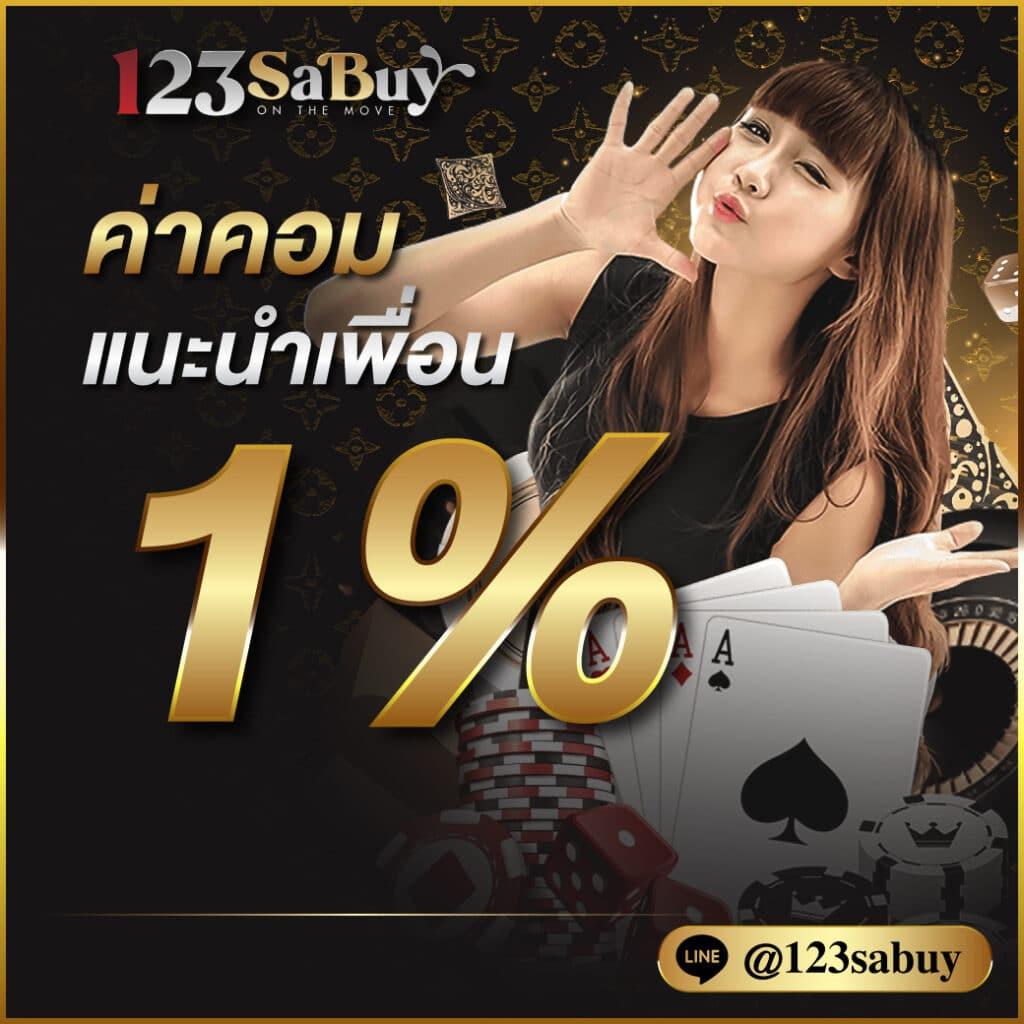 PG SLOT Wallet เว็บตรง มั่นคง รวมเกมสล็อตแตกง่าย 2024