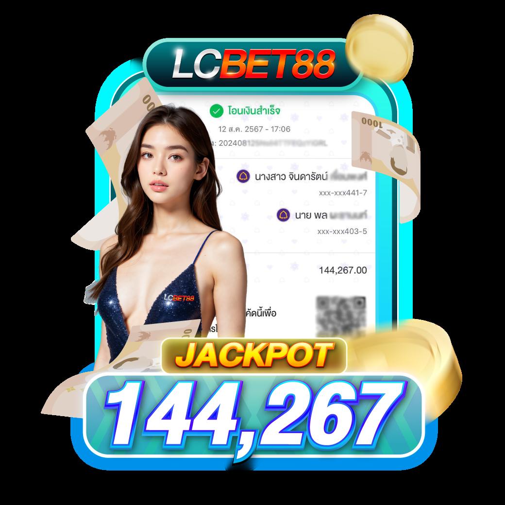 PG Slot Game VIP เว็บตรง สล็อตเติมเงินครบจบในที่เดียว