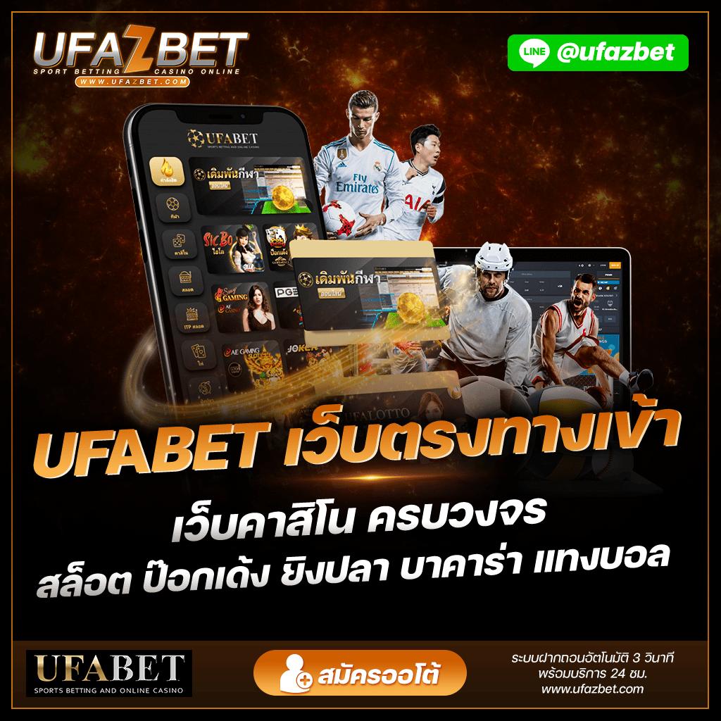 PG Slot Wallet คาสิโนออนไลน์ยอดนิยม สมัครสะดวก กำไรสูง