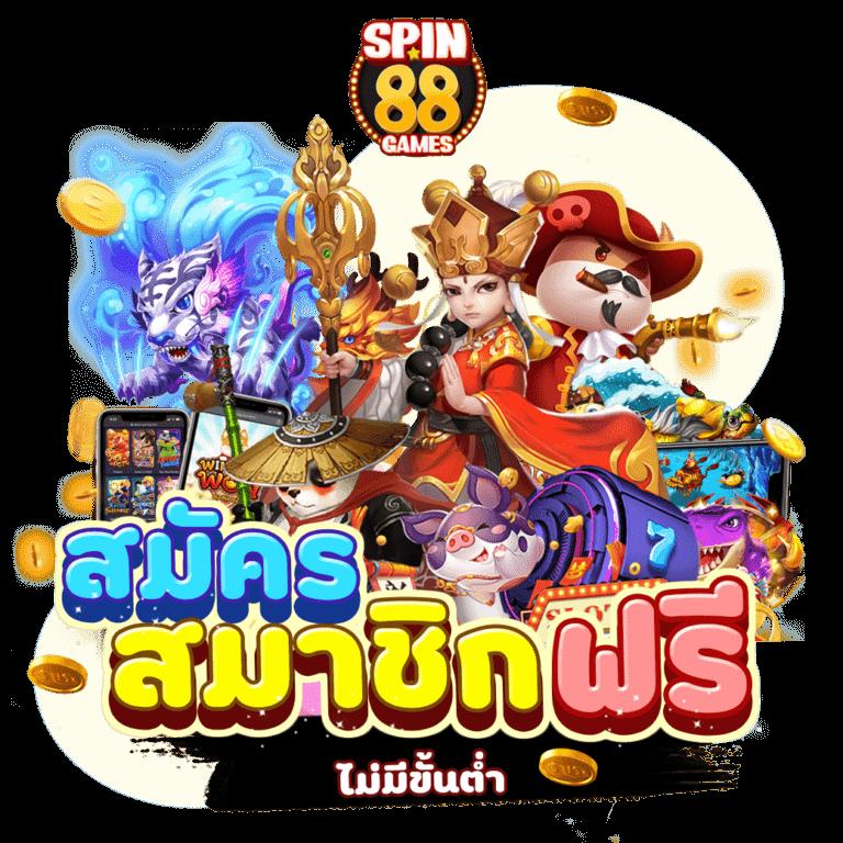 PG Slot เว็บตรงเครดิตฟรี ฝาก-ถอนง่าย เดิมพันไม่มีสะดุด