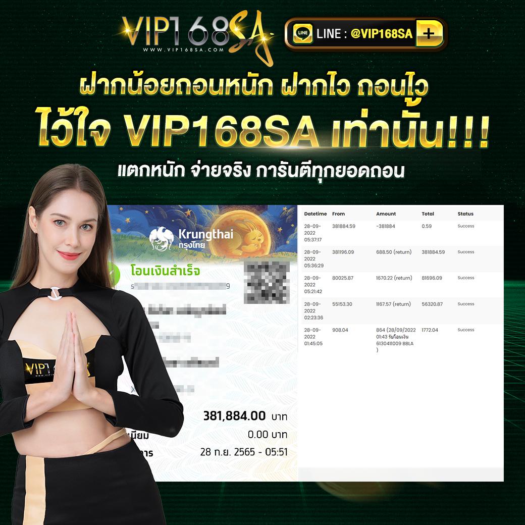 PG Spin เครดิต ฟรี เข้าสู่ระบบพร้อมโปรโมชั่นสุดคุ้ม 2024