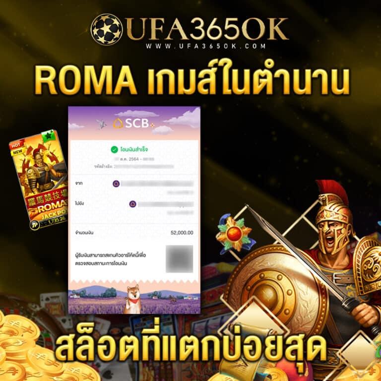 PG Spin เครดิตฟรี แบรนด์คาสิโนออนไลน์อันดับหนึ่งในไทย