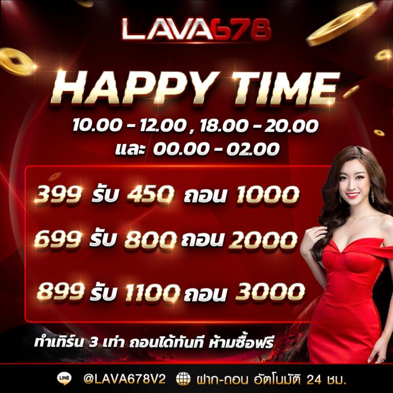 PG Thailand เว็บตรงเกมสล็อตยอดนิยม พร้อมโปรโมชั่นแรงในปี 2024
