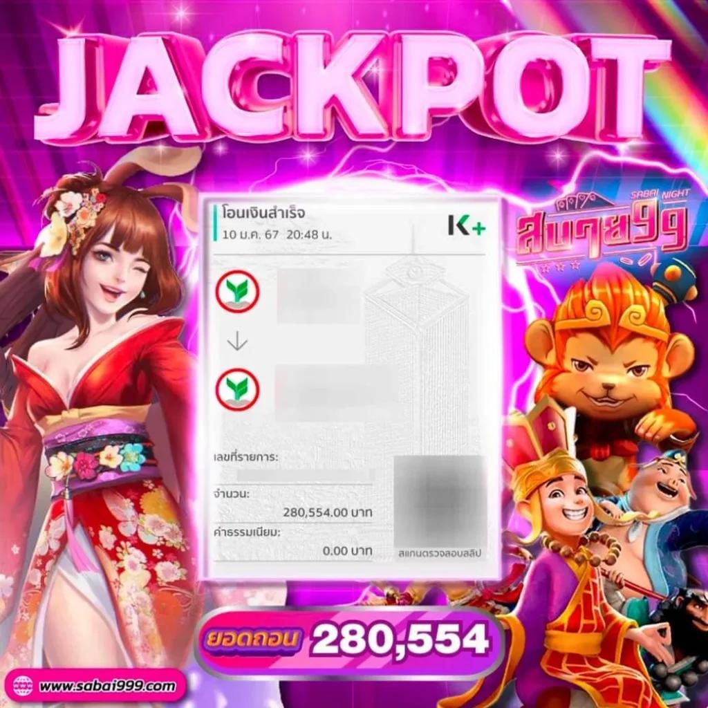 PG สล็อต 365 เว็บเกมฮิต ฝาก-ถอนไว เล่นง่าย จ่ายจริง 2023