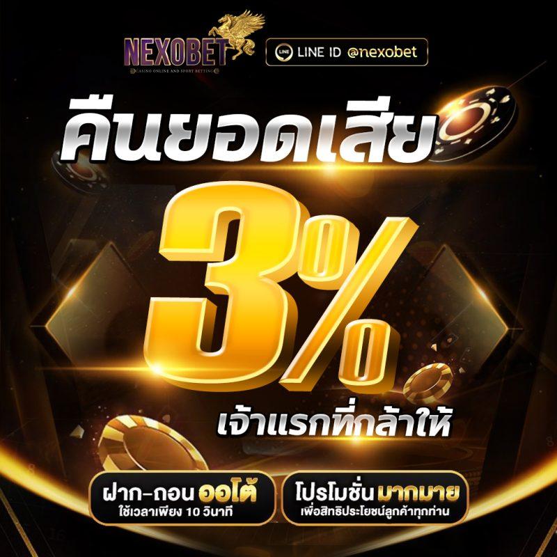 PK789 สล็อต เว็บตรง มั่นคง การเงินปลอดภัย ระบบทันสมัย