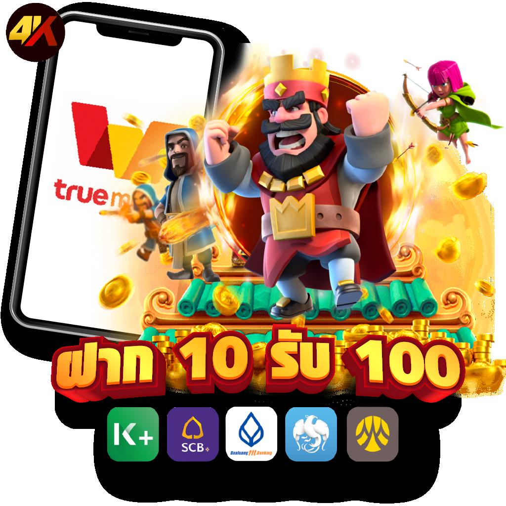 SLOT LIVE22 เว็บตรงรวมเกมสล็อตสุดฮิตออนไลน์อันดับ1ในไทย