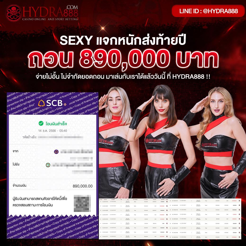 Safezone28 คาสิโนออนไลน์อันดับ1 พร้อมโปรโมชั่นสุดคุ้มในไทย