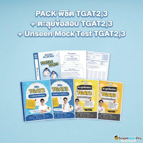 SkyKing สล็อต เว็บตรง แจกเครดิตฟรี ฝาก-ถอนรวดเร็ว 24 ชม