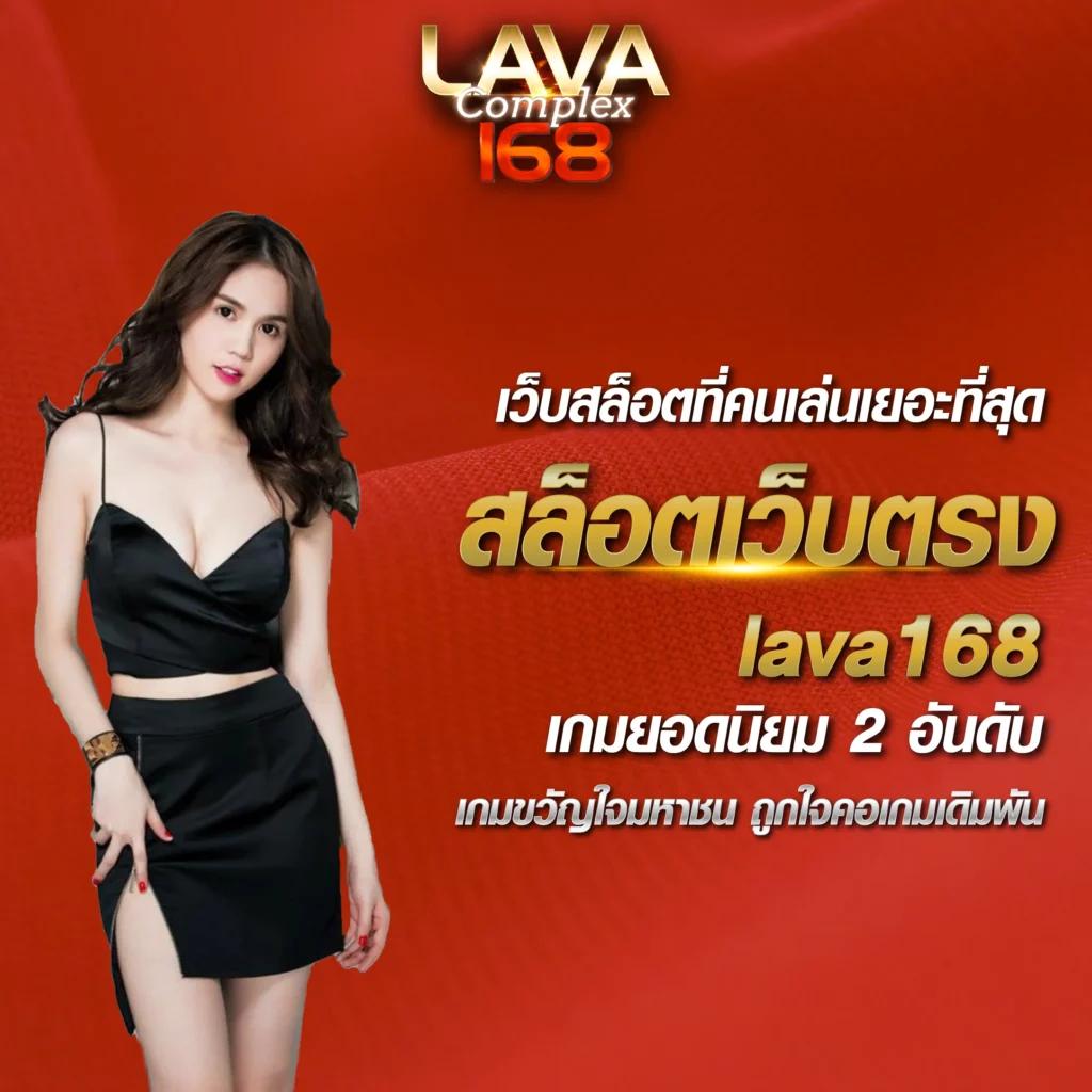 Slotkub88 คาสิโนออนไลน์อันดับหนึ่ง ทดลองเล่นฟรี รับโบนัสมากที่สุด