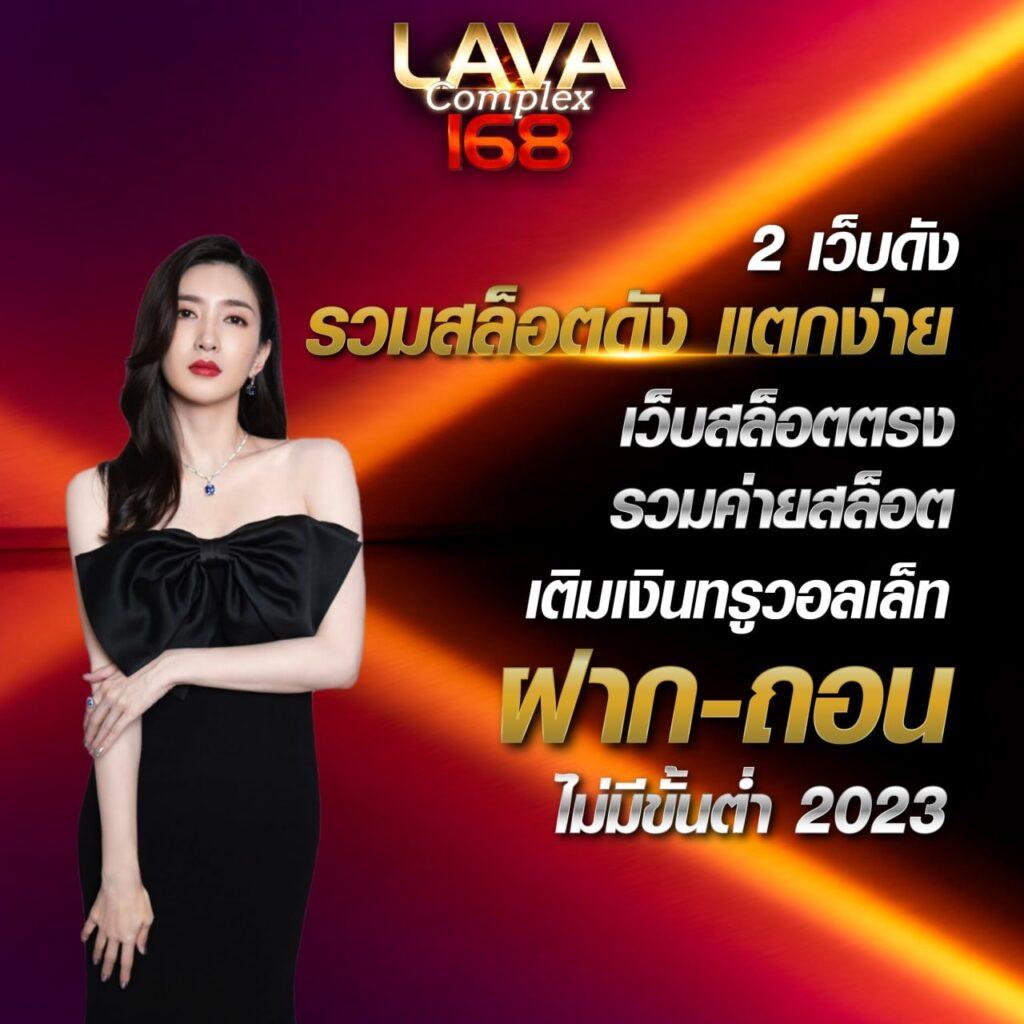Spin Coin Master คาสิโนออนไลน์ครบวงจร สมัครใหม่รับโบนัสทันที