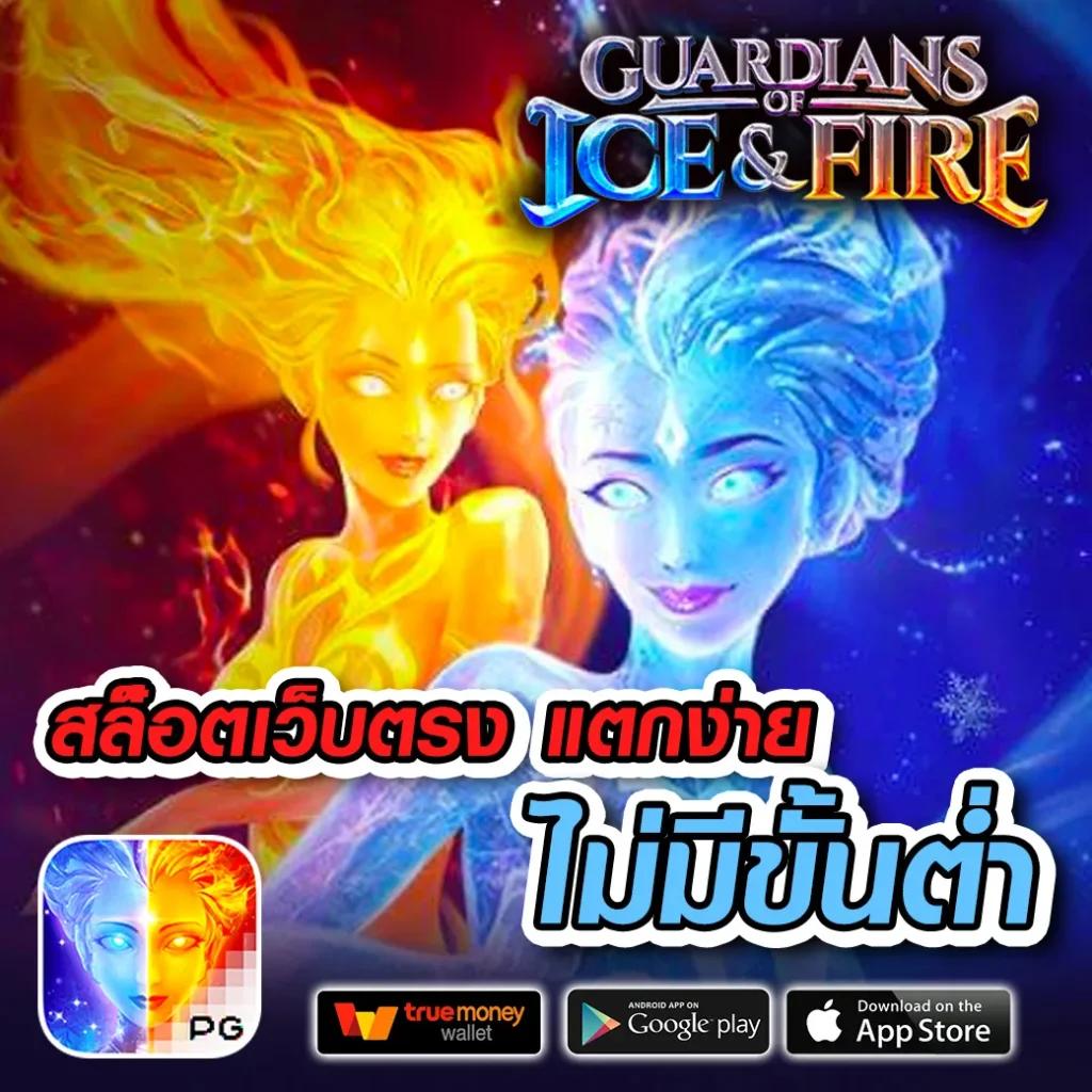 Superslot1234 เครดิตฟรี 50 ยืนยันเบอร์ ลุ้นสนุกทุกเกมออนไลน์