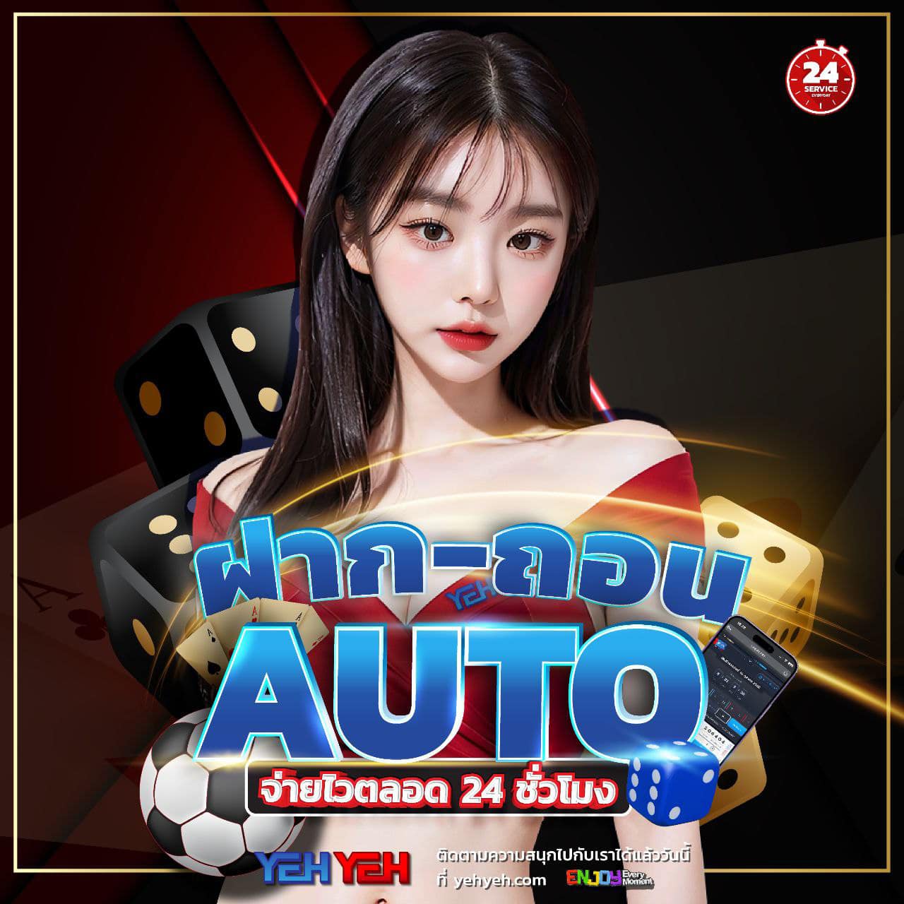 Superslot ทางเข้า เว็บคาสิโนออนไลน์ทันสมัย รวมเกมฮิตอันดับหนึ่ง