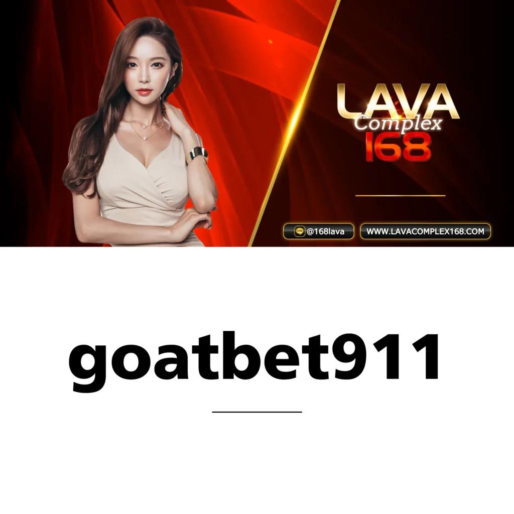 Triple 8 Slot คาสิโนออนไลน์อันดับหนึ่ง ระบบทันสมัยที่สุดในไทย