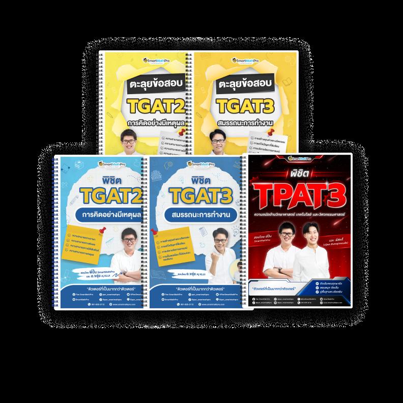 Truestore คาสิโนออนไลน์อันดับหนึ่ง พร้อมโปรโมชั่นสุดพิเศษปี 2024